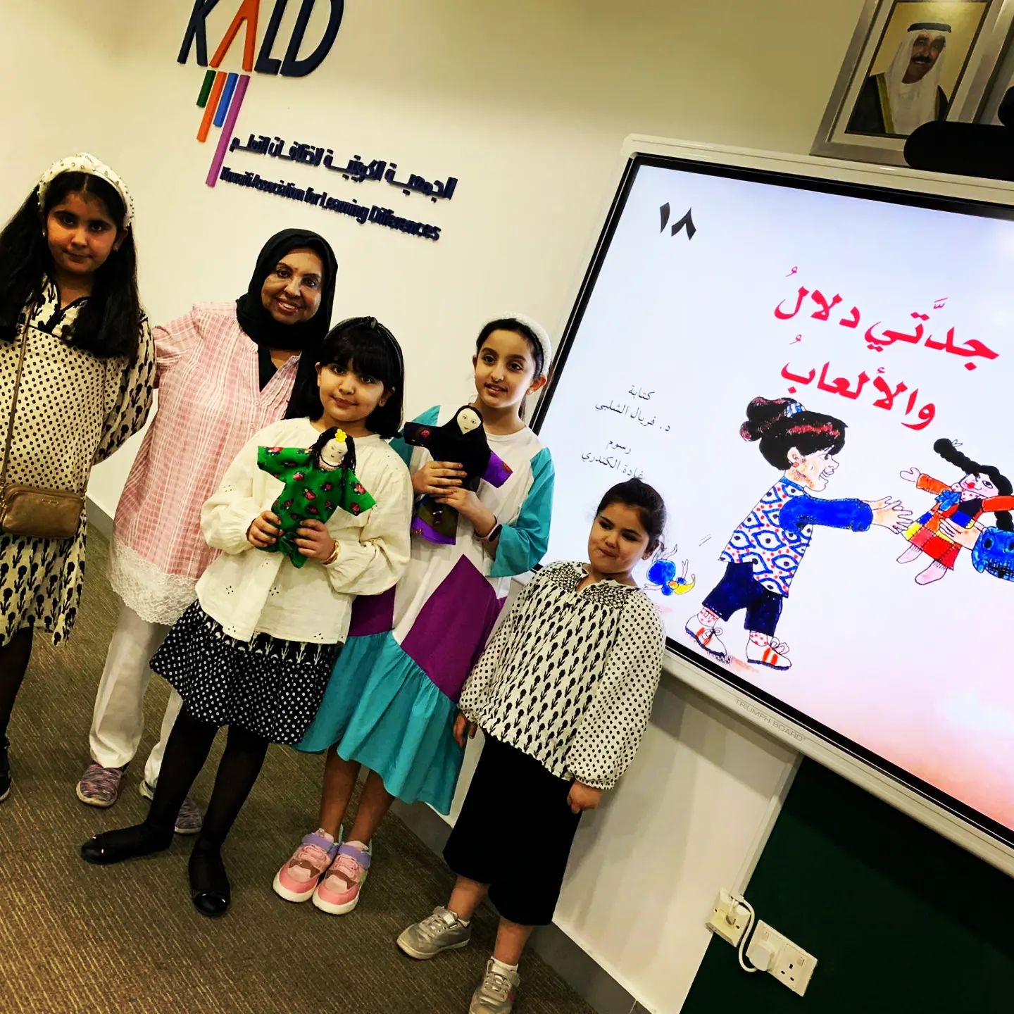 288732628_328193832680127_2153533901376514559_n