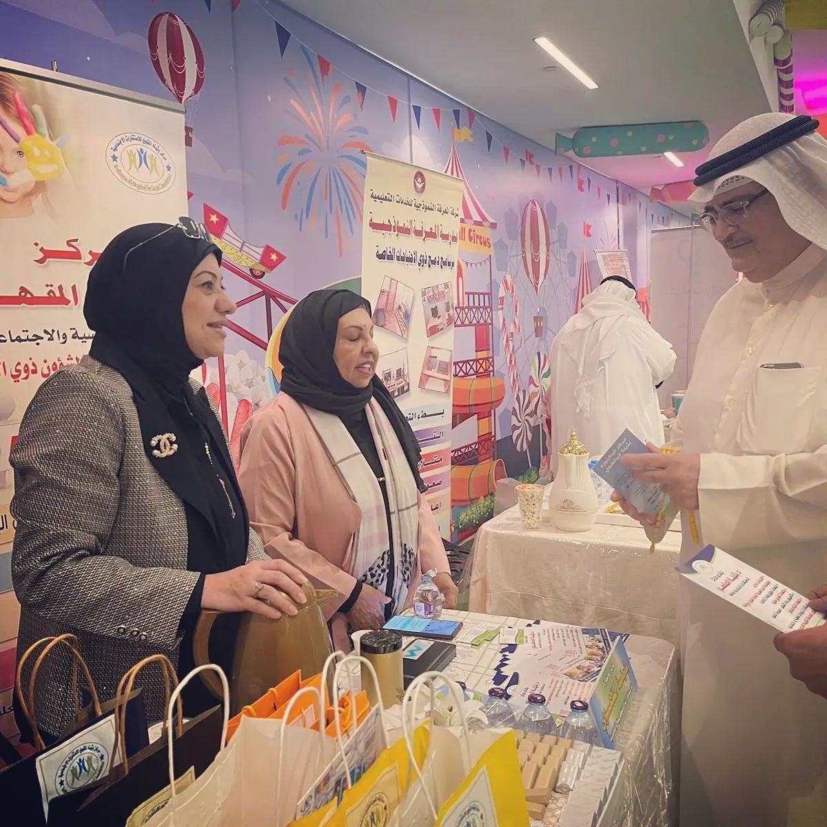 399497793_1007921273649788_842107408802848697_n (1)